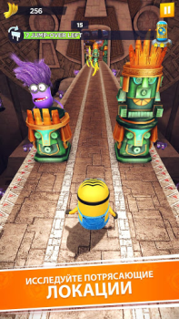 Scaricare Minion Rush: Running Game Casual per Android Screenshot 5