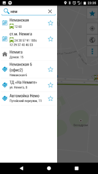 Scaricare Minsk Guide Viaggi per Android Screenshot 4
