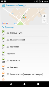 Scaricare Minsk Guide Viaggi per Android Screenshot 5
