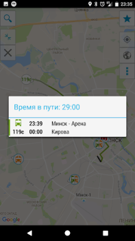 Scaricare Minsk Guide Viaggi per Android Screenshot 6