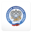 Scaricare  Мой Налог