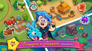 Scaricare Potion Punch 2: Giochi Cucina Casual per Android Screenshot 2