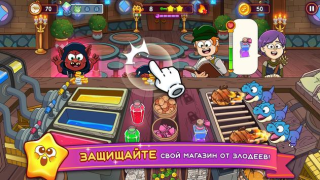 Scaricare Potion Punch 2: Giochi Cucina Casual per Android Screenshot 6