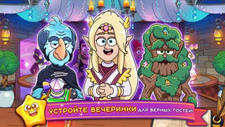 Scaricare Potion Punch 2: Giochi Cucina Casual per Android Screenshot 7