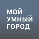 Scaricare  Мой умный город