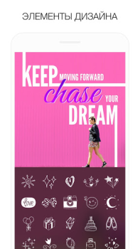 Scaricare MOLDIV - Photo Editor, Collage Foto per Android Screenshot 4