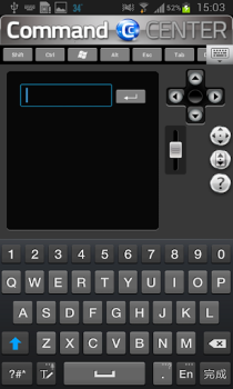 Scaricare MSI Command Center Strumenti per Android Screenshot 5