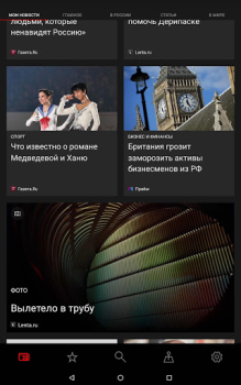Scaricare Microsoft Start Notizie e riviste per Android Screenshot 5