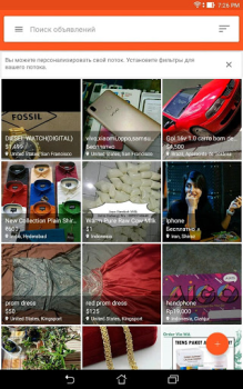 Scaricare My Marketplace Shopping per Android Screenshot 7