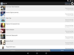 Scaricare MyVk Гости и Друзья Вконтакте Sociale per Android Screenshot 7