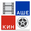 Scaricare  Наше Кино - фильмы