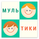 Scaricare  Наши мультфильмы
