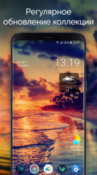 Scaricare Wallpapers & Backgrounds for Me Personalizzazione per Android Screenshot 2