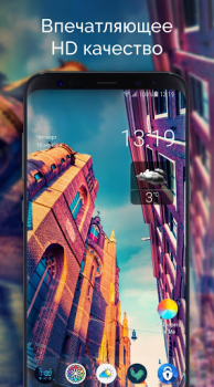 Scaricare Wallpapers & Backgrounds for Me Personalizzazione per Android Screenshot 3
