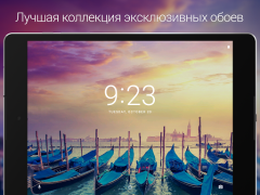 Scaricare Wallpapers & Backgrounds for Me Personalizzazione per Android Screenshot 7