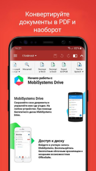 Scaricare OfficeSuite: Word, Sheets, PDF Affari per Android Screenshot 3
