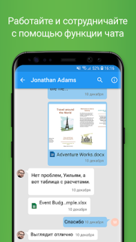 Scaricare OfficeSuite: Word, Sheets, PDF Affari per Android Screenshot 6