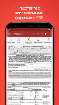 Scaricare OfficeSuite: Word, Sheets, PDF Affari per Android Screenshot 7