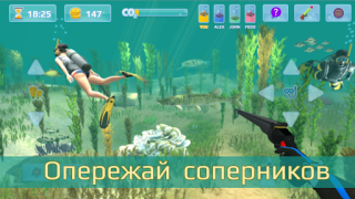 Scaricare Caccia lancia. Diving. Giochi di sport per Android Screenshot 5