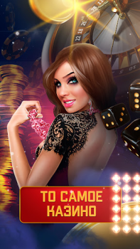 Scaricare Casino Online: Slots machines Casinò per Android Screenshot 4
