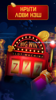 Scaricare Casino Online: Slots machines Casinò per Android Screenshot 7