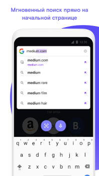 Scaricare Opera Touch Comunicazione per Android Screenshot 4