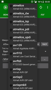 Scaricare ZFlasher AVR Strumenti per Android Screenshot 3
