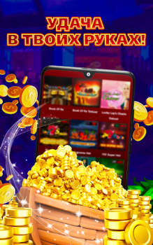 Scaricare Basket Azino Training Giochi di sport per Android Screenshot 5