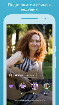 Scaricare Periscope Sociale per Android Screenshot 4