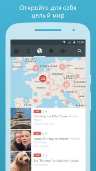Scaricare Periscope Sociale per Android Screenshot 5