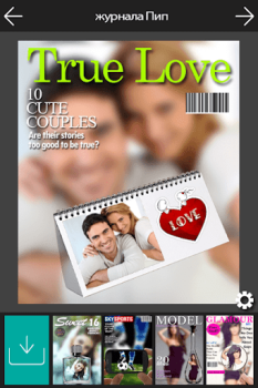 Scaricare Editor e ottimizzatore di foto Foto per Android Screenshot 3