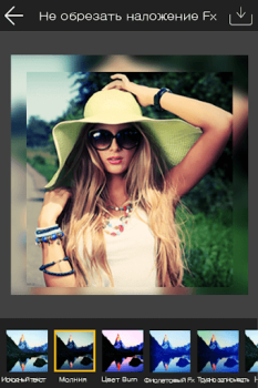 Scaricare Editor e ottimizzatore di foto Foto per Android Screenshot 4