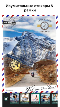 Scaricare PhotoDirector -Editor di Foto Foto per Android Screenshot 6