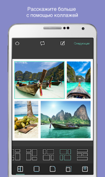 Scaricare Pixlr Foto per Android Screenshot 2