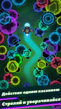 Scaricare Virus War Arcade per Android Screenshot 2