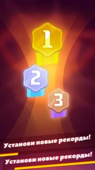 Scaricare Virus War Arcade per Android Screenshot 5