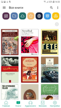 Scaricare PocketBook reader - any books Libri e guide per Android Screenshot 2