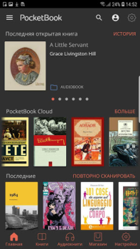 Scaricare PocketBook reader - any books Libri e guide per Android Screenshot 3
