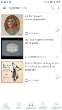 Scaricare PocketBook reader - any books Libri e guide per Android Screenshot 7