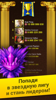 Scaricare Poker Arena: texas holdem game Giochi di carte per Android Screenshot 6