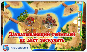 Scaricare My Kingdom for the Princess 3 Casual per Android Screenshot 2