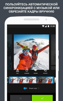 Scaricare Quik от GoPro Lettori ed editor video per Android Screenshot 2