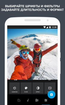 Scaricare Quik от GoPro Lettori ed editor video per Android Screenshot 3