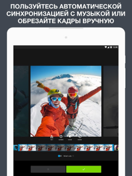 Scaricare Quik от GoPro Lettori ed editor video per Android Screenshot 7