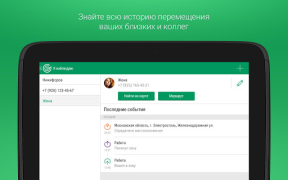 Scaricare Радар Viaggi per Android Screenshot 6