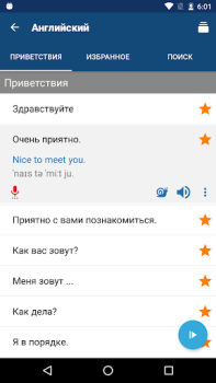 Scaricare Frasario di viaggio Educazione per Android Screenshot 2