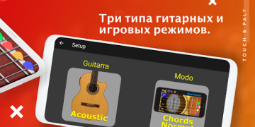 Scaricare Real Guitar:chitarra elettrica Musica e audio per Android Screenshot 2