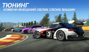 Scaricare Real Racing  3 Corse per Android Screenshot 7