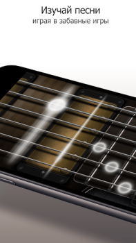 Scaricare Real Guitar - Music Band Game Musica per Android Screenshot 3