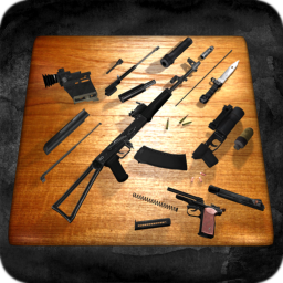 Logo Weapon stripping